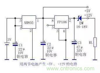 電源基礎(chǔ)電路圖集錦，工程師必備寶典！
