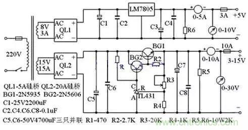電源基礎(chǔ)電路圖集錦，工程師必備寶典！