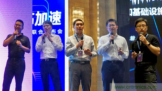 攜手共進，合作共贏--全志科技&OPEN AI LAB聯(lián)合發(fā)布會圓滿舉行！