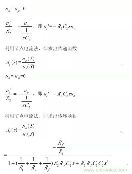 一文看懂低通、高通、帶通、帶阻、狀態(tài)可調(diào)濾波器