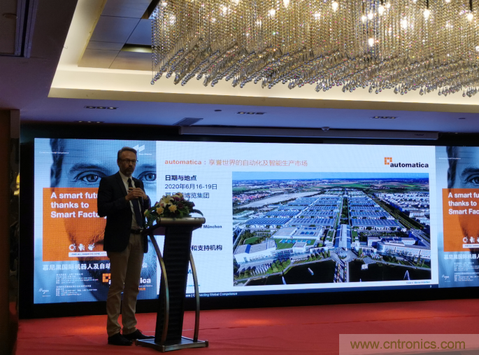 2020慕尼黑國(guó)際機(jī)器人及自動(dòng)化技術(shù)博覽會(huì)（automatica）明年六月智能開(kāi)啟！