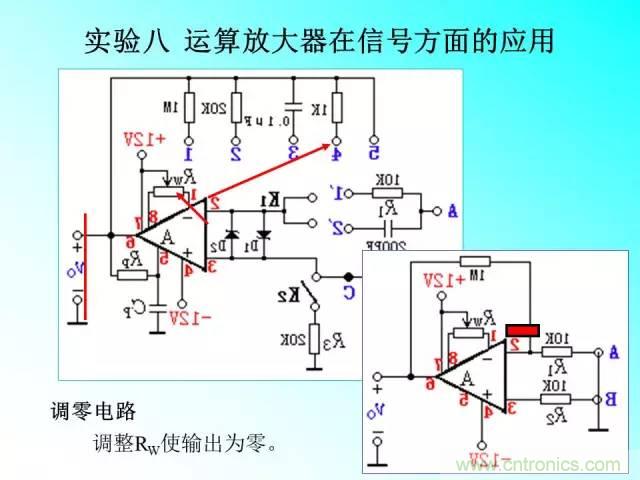 濾波電路大全，收藏以備不時(shí)之需！