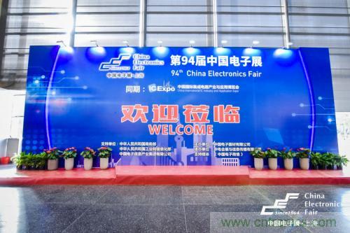 5G時(shí)代下，射頻器件、光模塊、PCB等電子元器件產(chǎn)業(yè)面臨的機(jī)遇與挑戰(zhàn)?