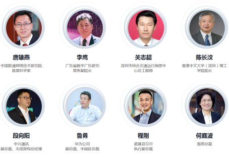 5G應用即將到來 我們該如何擁抱未來？
