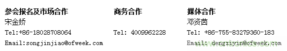 5G應用即將到來 我們該如何擁抱未來？
