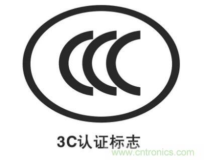 一文簡介EMI EMS EMC，通俗易懂！