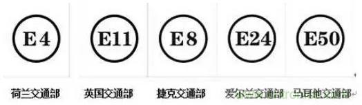 電路板上這些標(biāo)志的含義，你都知道嗎？