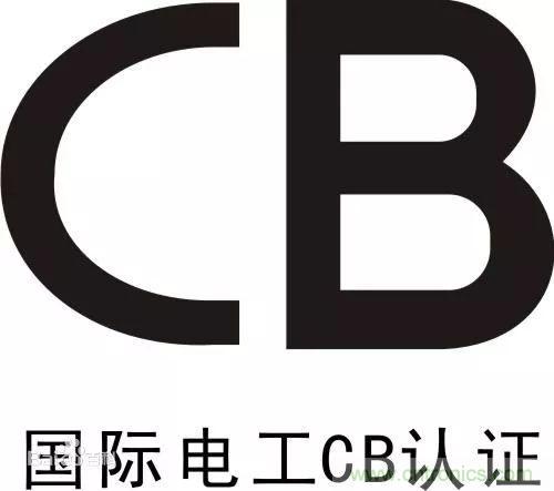 電路板上這些標(biāo)志的含義，你都知道嗎？