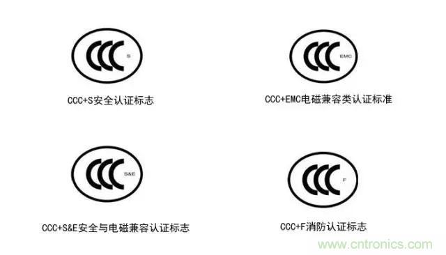 電路板上這些標(biāo)志的含義，你都知道嗎？
