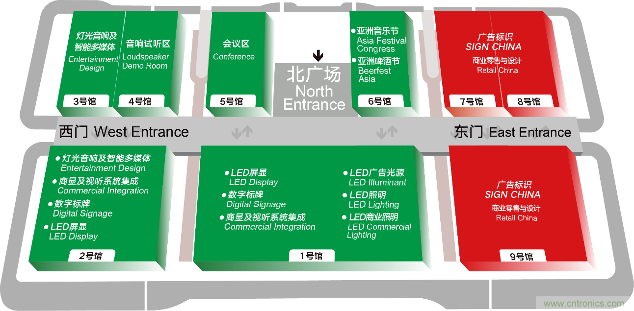 2020年最值得期待的LED展會，了解一下？