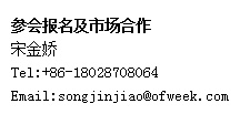 如何抓住5G產(chǎn)業(yè)新機遇？這場深圳通信產(chǎn)業(yè)論壇將為你帶來最好的答案