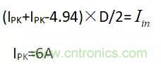 輸入電容及DCM、CCM、QR變壓器計(jì)算?。?！