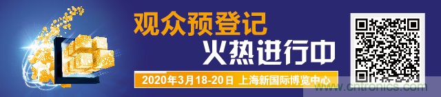 重磅丨慕展2021戰(zhàn)略正式啟動(dòng)，productronica China規(guī)模將擴(kuò)大100%