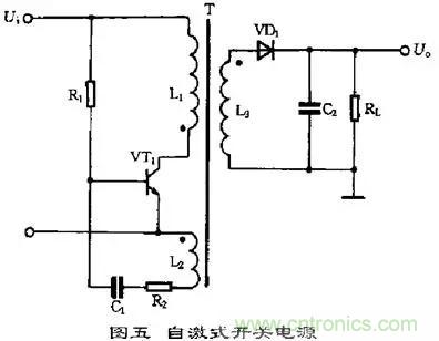 這8種開(kāi)關(guān)電源工作原理及電路圖，你都知道嗎？