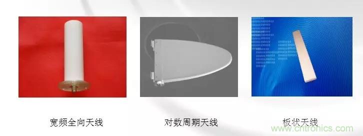 干貨收藏！常用天線、無(wú)源器件介紹