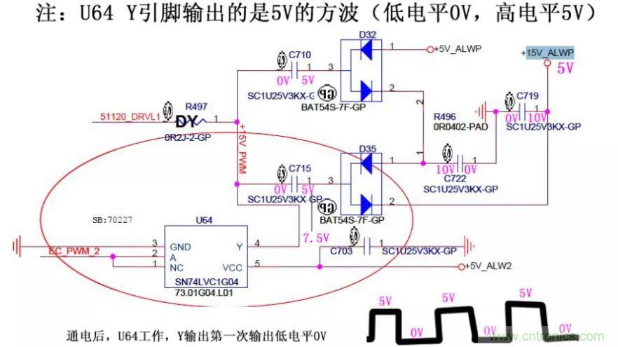 電路如何把電壓一步步頂上去的？