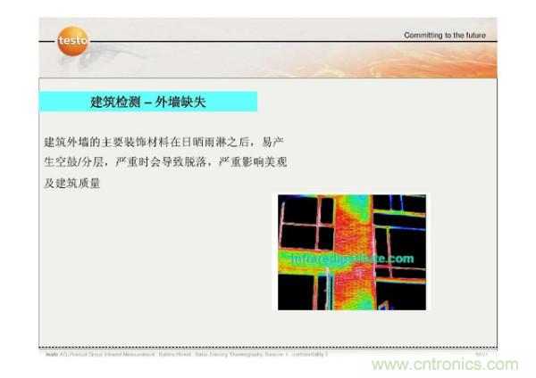 http://m.yhcgroup.com/art/artinfo/id/80037582