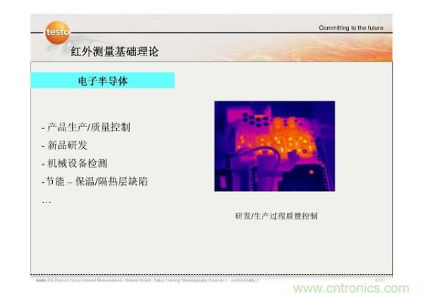 http://m.yhcgroup.com/art/artinfo/id/80037582