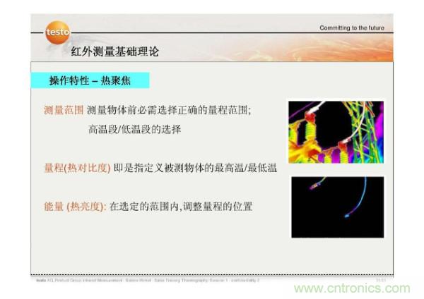 http://m.yhcgroup.com/art/artinfo/id/80037582