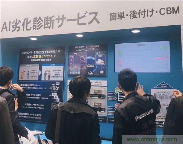 走進東京 | AI落地，制造“新模式”顯現(xiàn)