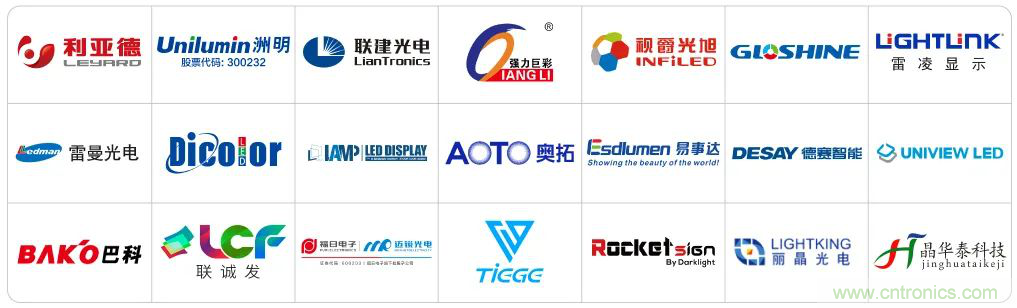 最新消息！聞信2020深圳站檔期公布！