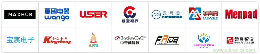 最新消息！聞信2020深圳站檔期公布！