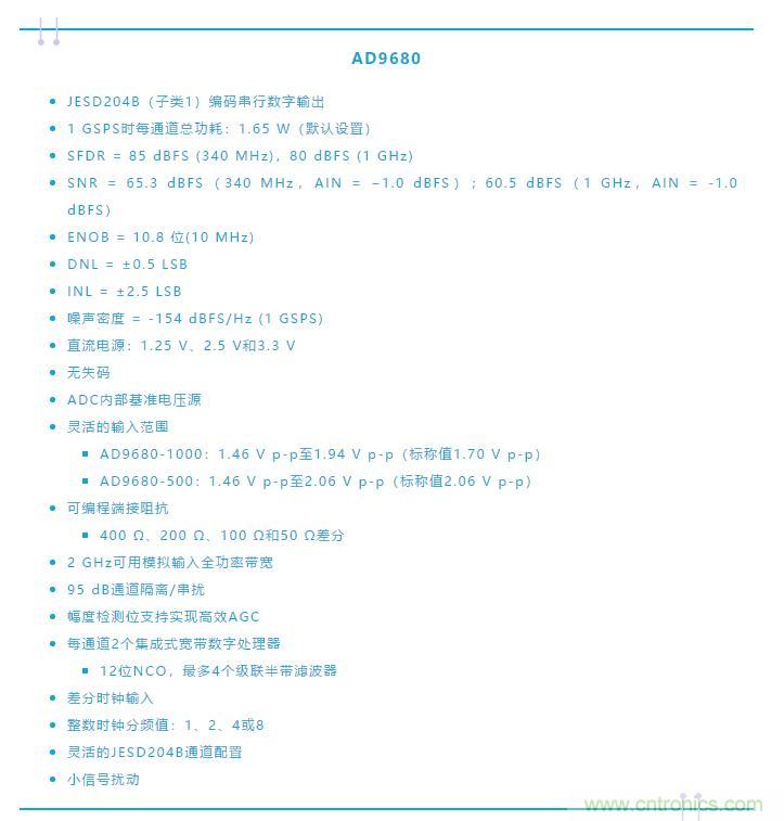 究竟是誰消耗了我的所有dB？