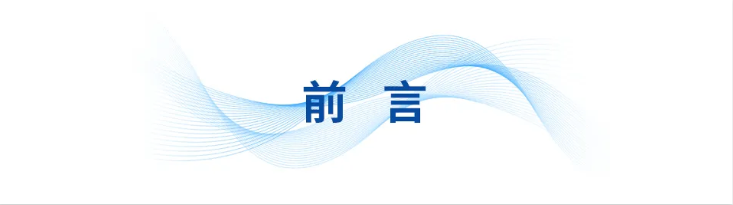 使用貼片壓敏電阻的智能手機(jī)音頻線(xiàn)路解決方案指南