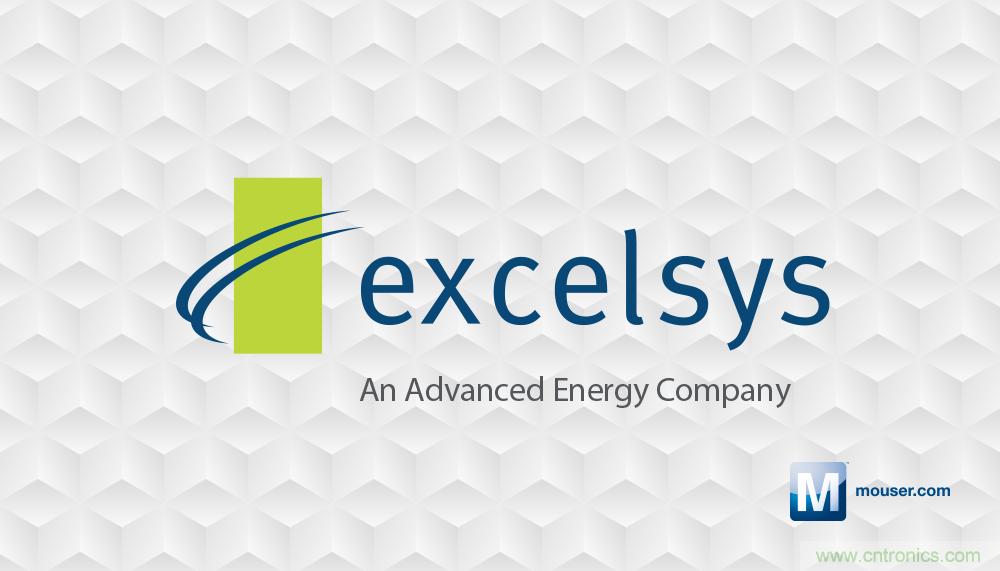 貿(mào)澤即日起供應Excelsys電源，擴大與Advanced Energy在全球的分銷合作范圍 