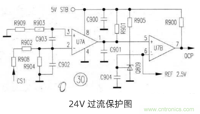 六款簡(jiǎn)單的開關(guān)電源電路設(shè)計(jì)，內(nèi)附原理圖詳解