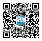 官宣 ！2020中國（成都）電子信息博覽會，延期至8月舉辦