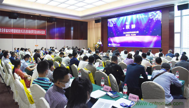 聚焦成渝地區(qū)雙城經(jīng)濟圈制造業(yè)融合，助力“甜城智造”