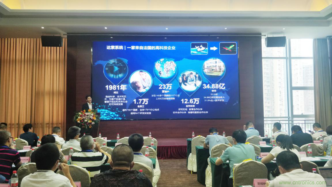 聚焦成渝地區(qū)雙城經(jīng)濟圈制造業(yè)融合，助力“甜城智造”
