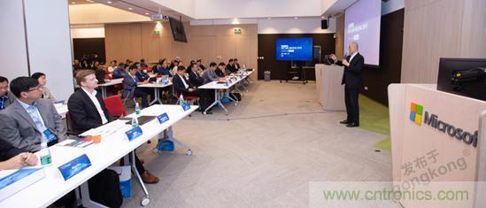 OPC DAY |國際網(wǎng)絡會議開講，一起來聽課吧