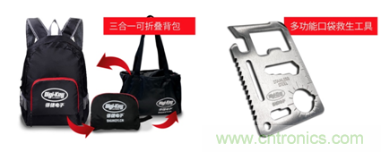 2020慕尼黑上海電子展，Digi-Key將在現(xiàn)場(chǎng)和線上同時(shí)參展