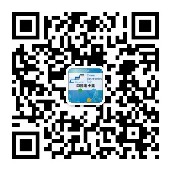 后疫情時代，中電會展“展覽月”活動助力電子信息行業(yè)復(fù)蘇