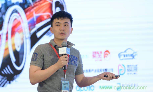 無懼疫情！2020汽車?yán)走_(dá)和汽車視覺前瞻技術(shù)展示交流會(huì)圓滿落幕！ 