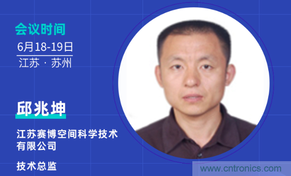 無懼疫情！2020汽車?yán)走_(dá)和汽車視覺前瞻技術(shù)展示交流會(huì)圓滿落幕！ 