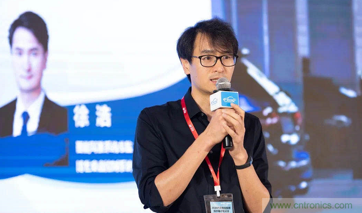 無懼疫情！2020汽車?yán)走_(dá)和汽車視覺前瞻技術(shù)展示交流會(huì)圓滿落幕！ 