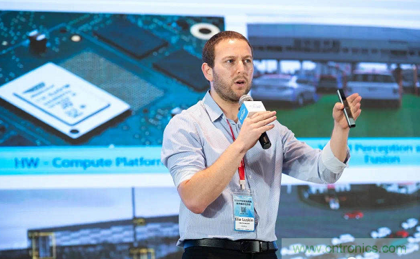 無懼疫情！2020汽車?yán)走_(dá)和汽車視覺前瞻技術(shù)展示交流會(huì)圓滿落幕！ 