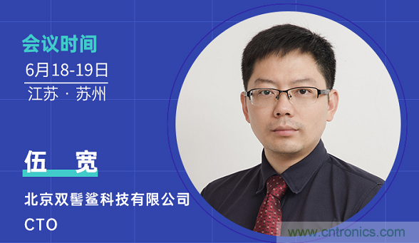 無懼疫情！2020汽車?yán)走_(dá)和汽車視覺前瞻技術(shù)展示交流會(huì)圓滿落幕！ 