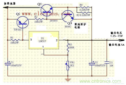 什么是擴(kuò)流電路？如何設(shè)計(jì)擴(kuò)流電路？