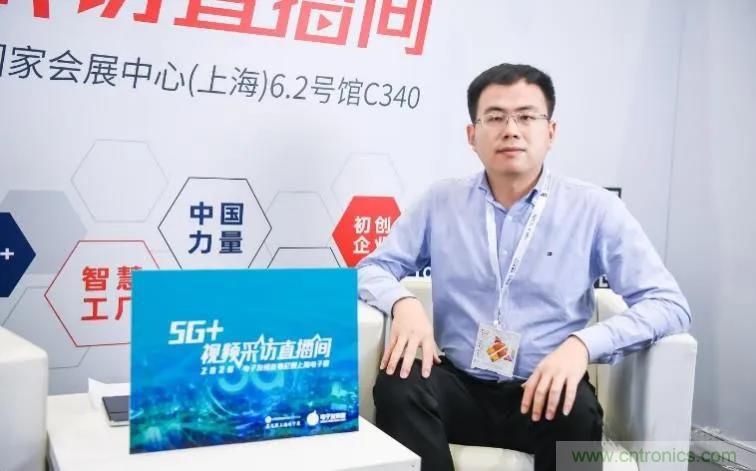 宇陽科技陳永學(xué)：聚焦5G基站和終端應(yīng)用，MLCC加速國(guó)產(chǎn)替代