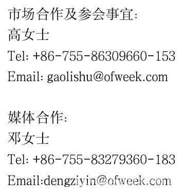 人工智能下一個千億市場即將來臨，南京浦口區(qū)給您答案！