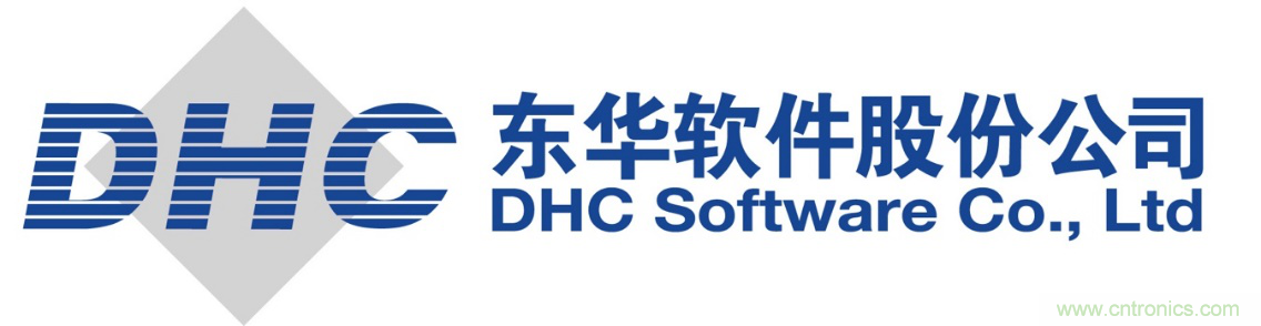 智慧改變城市！東華軟件亮相第八屆中國電子信息博覽會（CITE2020）