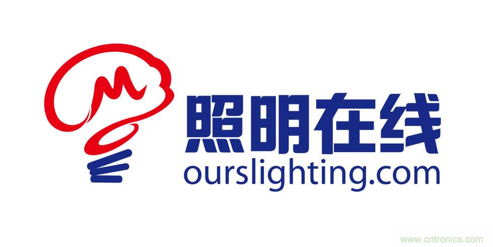 寧波照明展配套線上商城來了！完善線上+線下展會體系