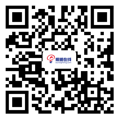 寧波照明展配套線上商城上線啦！線上+線下形成完美結(jié)合的展會體系