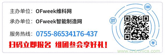 制造業(yè)加速換擋升級(jí)，我們離智慧工廠(chǎng)還有多遠(yuǎn)？