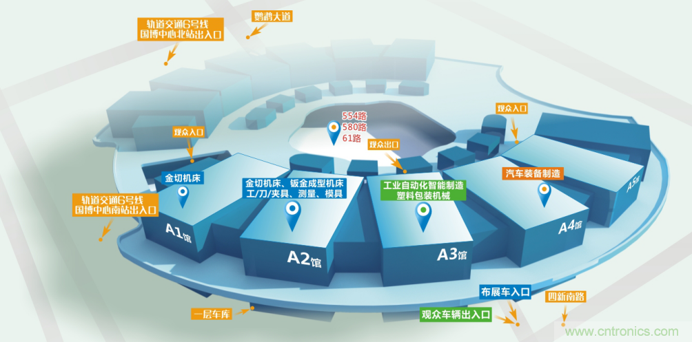 緊抓需求，強勢突圍！第21屆中國國際機電產品博覽會將于11月在武漢啟幕！