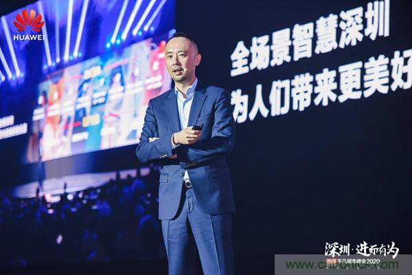 第八屆中國電子信息博覽前瞻！這些亮點(diǎn)不容錯(cuò)過！